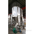 Spirulina centrifugal spray dryer for health care products